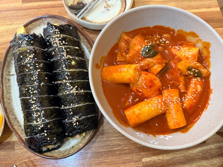 고가김밥 사진 7