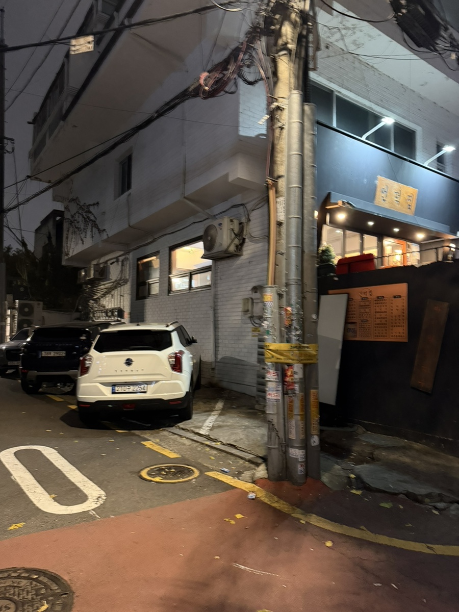언덕집 사진 8
