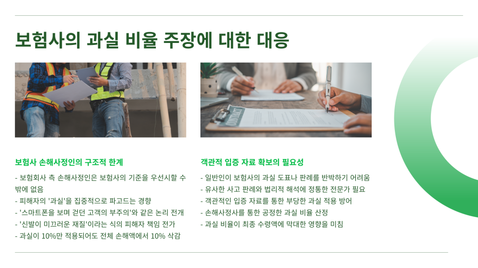 블로그 사진 3