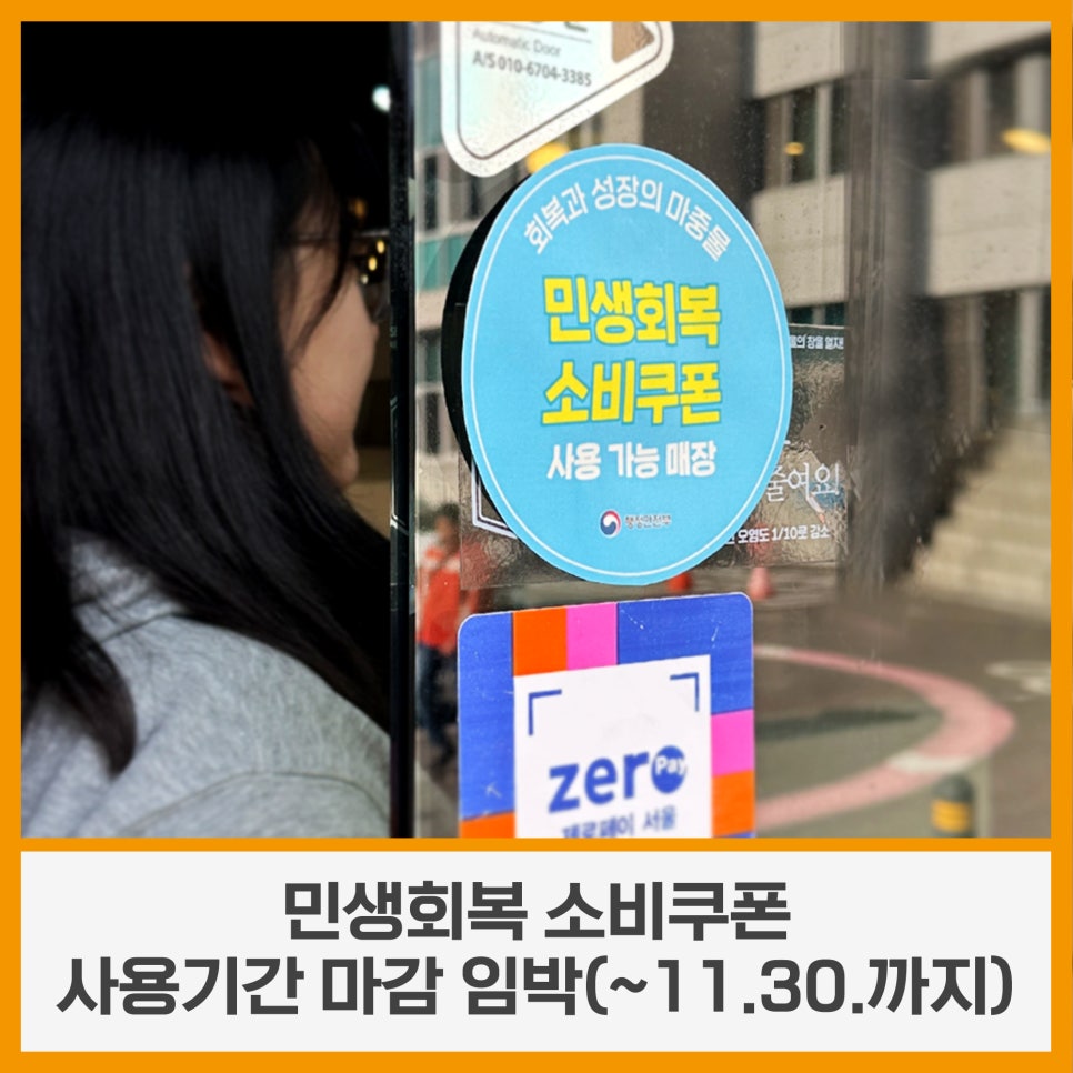 브로콜리 지역정보 관련 사진 8