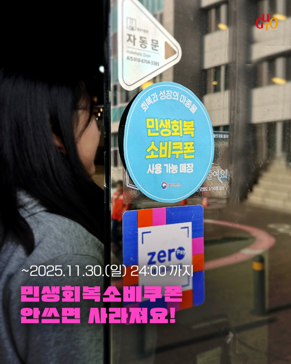 브로콜리 지역정보 관련 사진 1