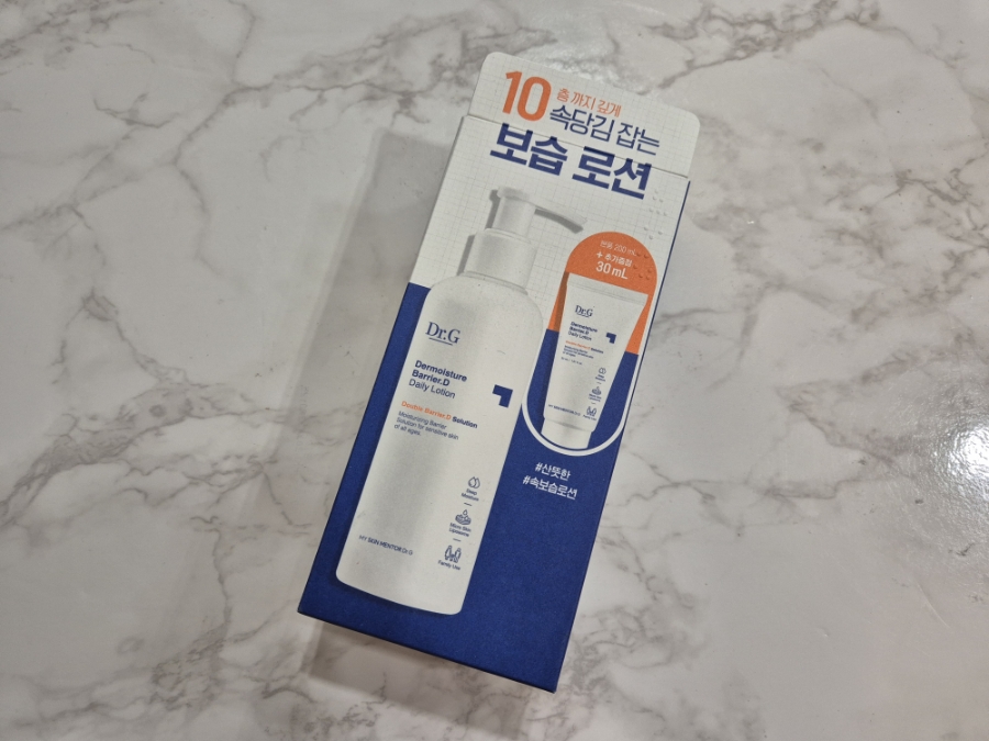 군마트 닥터지 더모이스처 베리어 데일리 로션 청소년 올인원 로션 후기 : 네이버 블로그