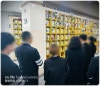 장례식 발인 시간 절차 흐름별로 쉽게 정리해드립니다 : 네이버 블로그