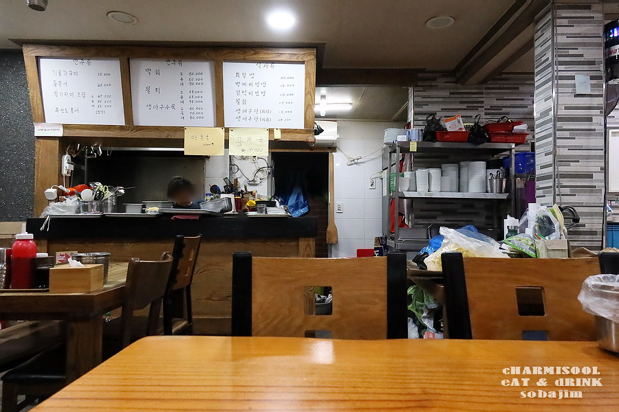 소바짐 사진 5