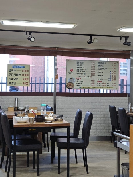 명동칼국수 영등포직영점 사진 7
