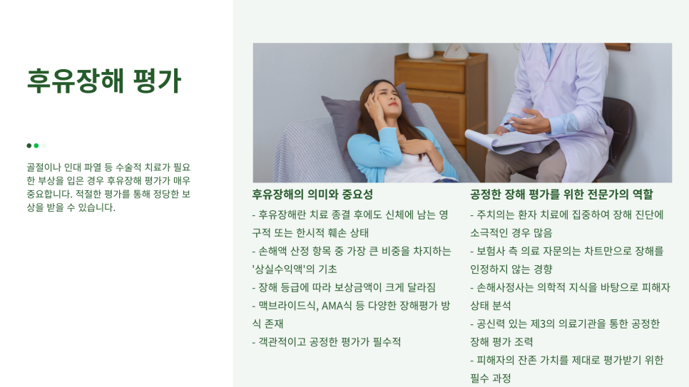 블로그 사진 4