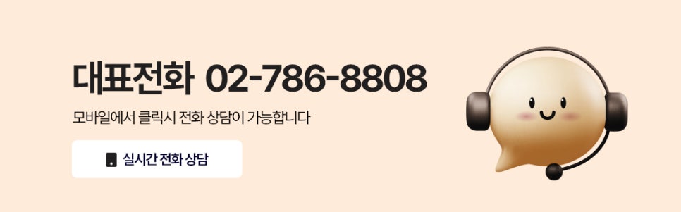 여의도대상포진 원인 증상 초기에 잡야아 합니다