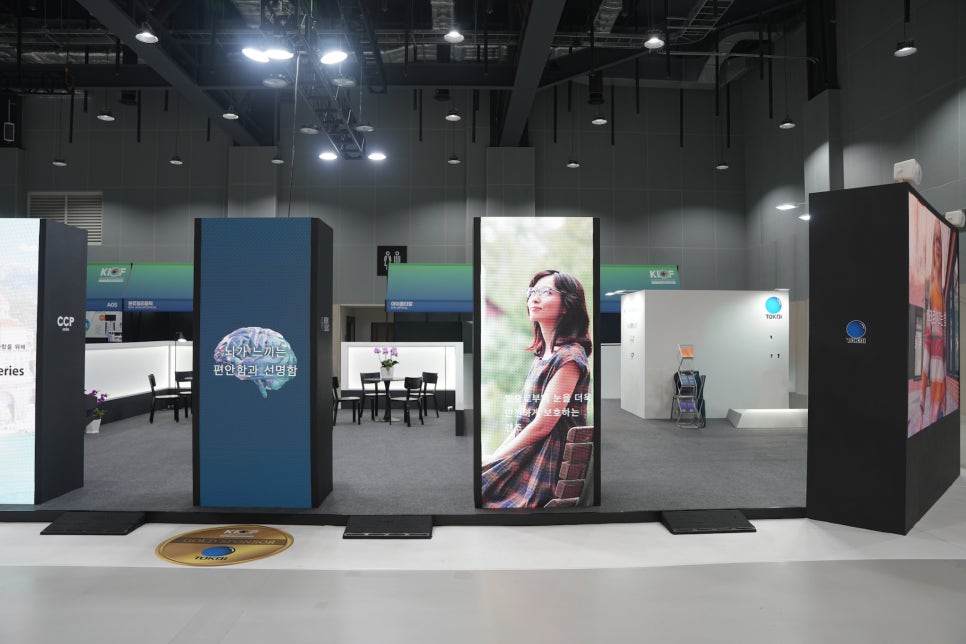 2025 국제안경광학산업 전시회 TOKAI 렌즈 부스 참관기 "눈 건강 기술을 체험하다." 이미지 6