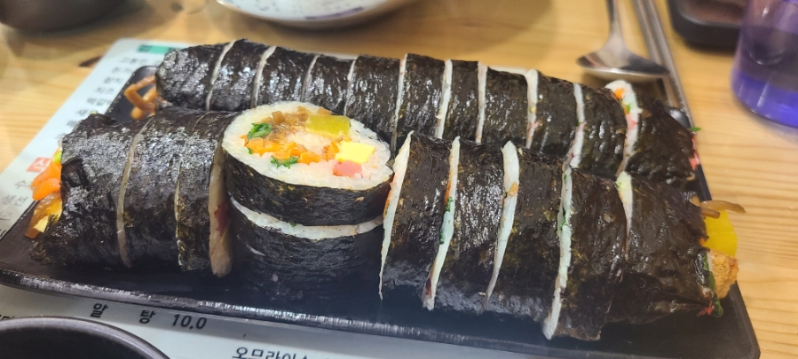 고봉민김밥인 성남모란역점 사진 8