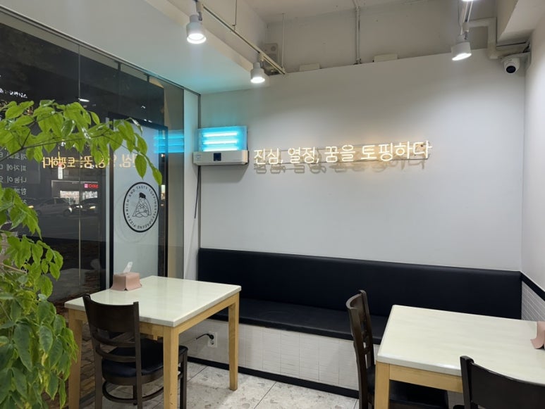 서오릉피자 역삼점 사진 8