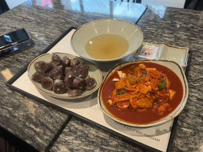 이가네떡볶이 고메이494한남점 사진 4