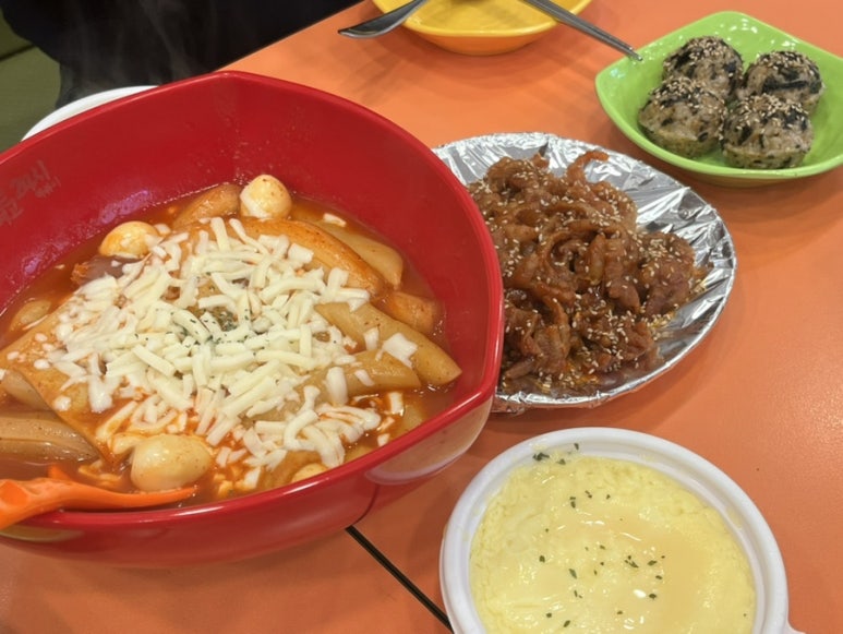 불타는여고24시떡볶이 송파점 사진 3