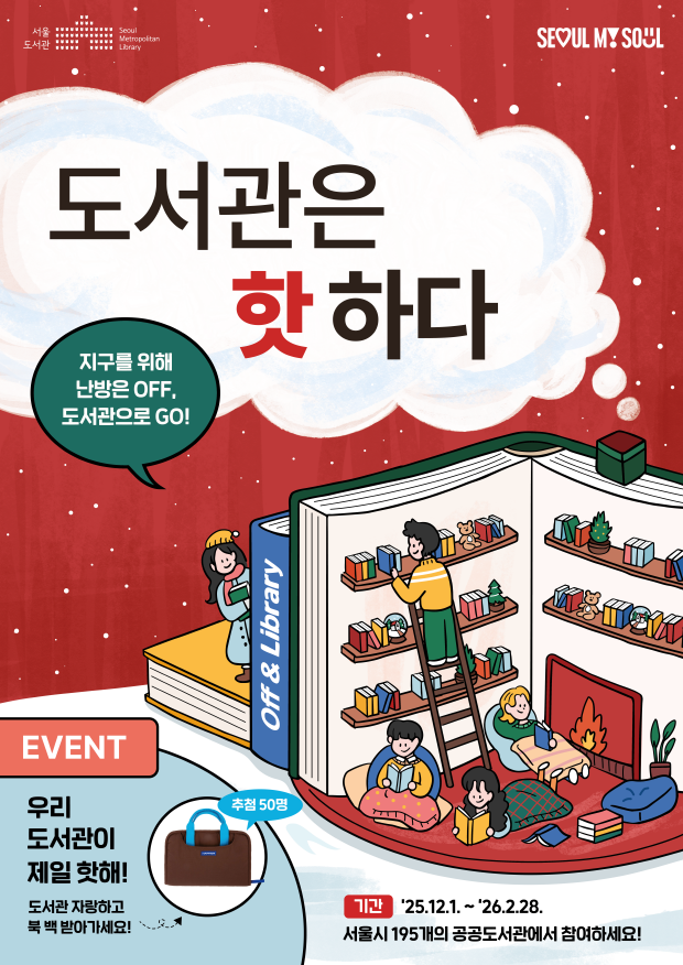 브로콜리 지역정보 관련 사진 2