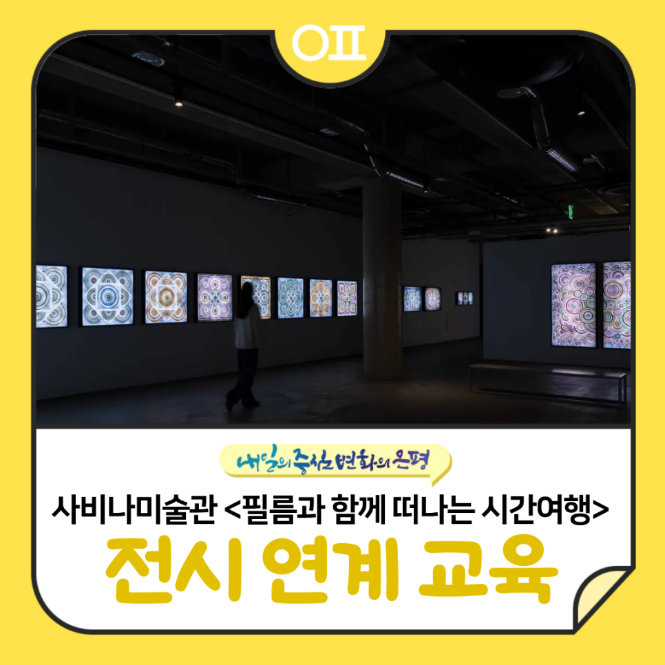 브로콜리 지역정보 관련 사진 1