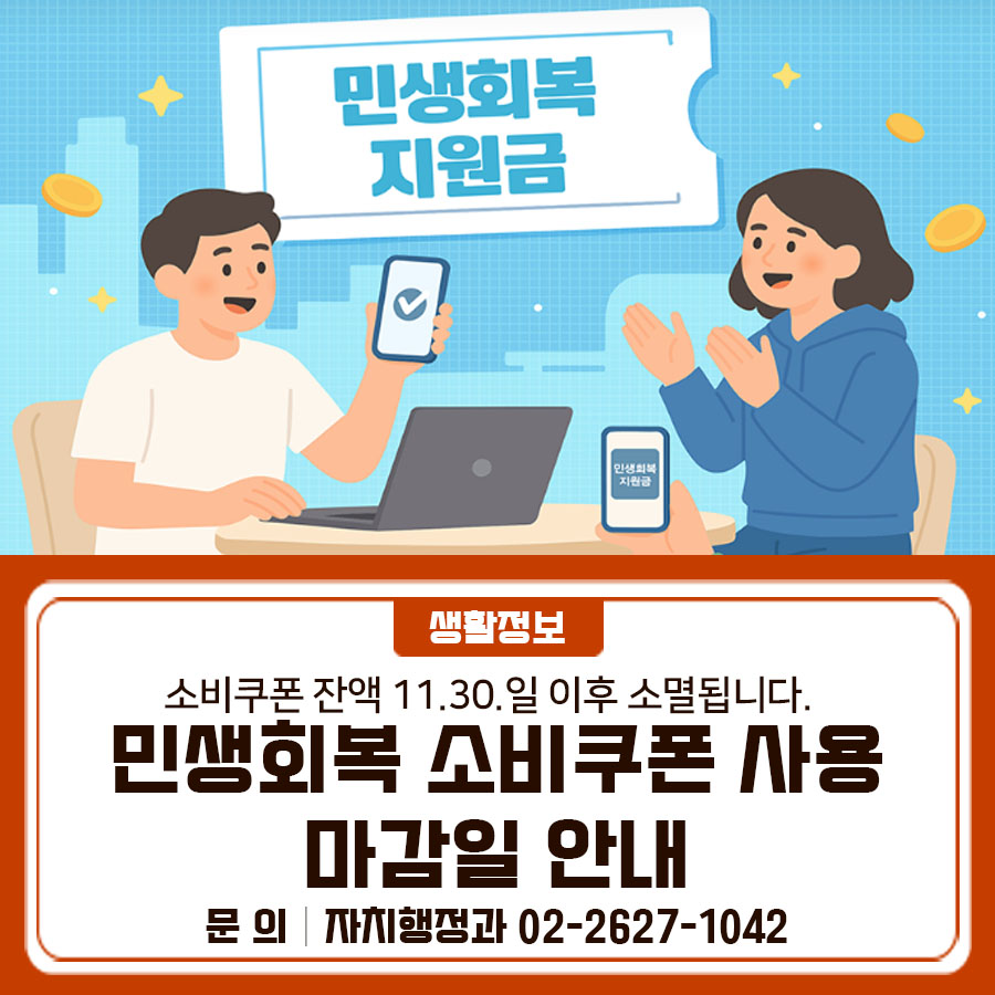 브로콜리 지역정보 관련 사진 1
