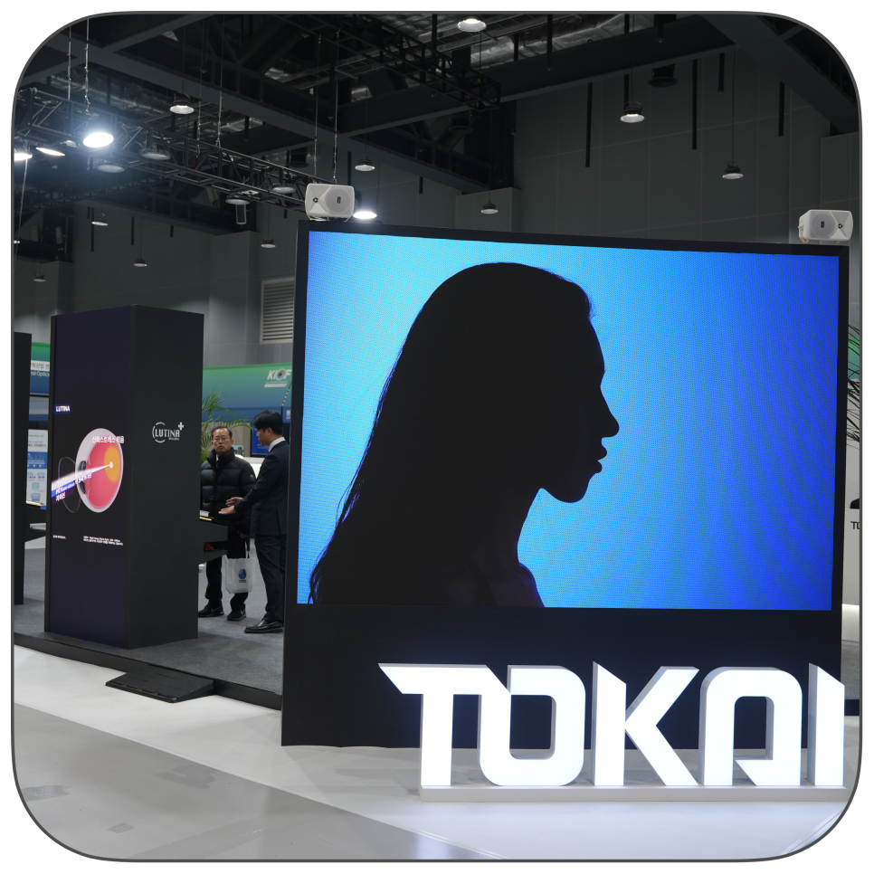 2025 국제안경광학산업 전시회 tokai 렌즈 부스 참관기 "눈 건강 기술을 체험하다."
