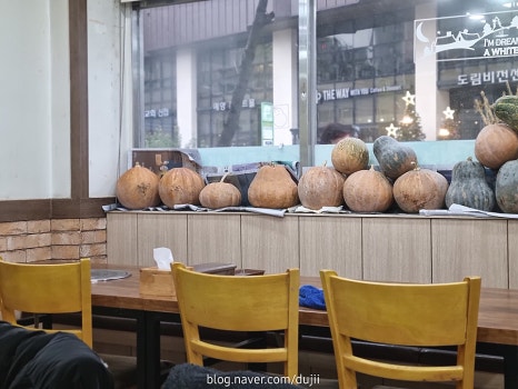 고창식당 사진 8