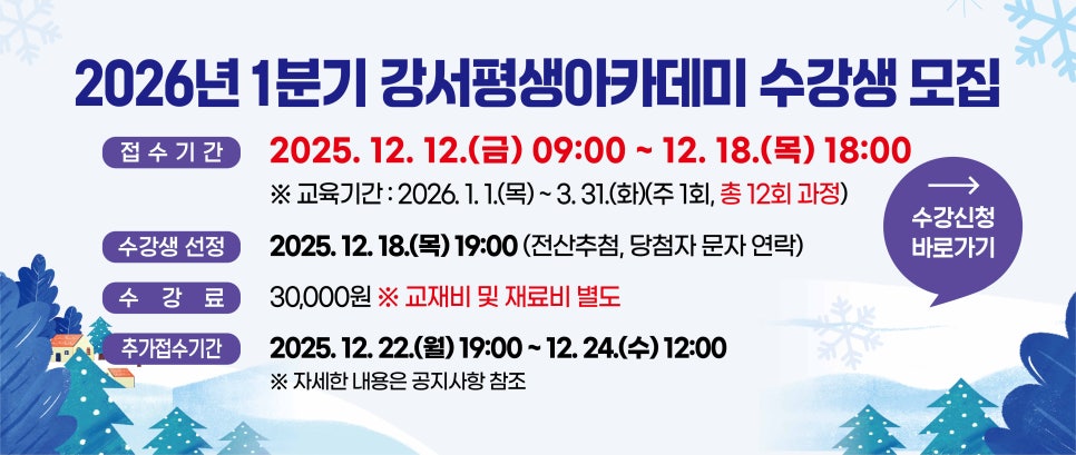 브로콜리 지역정보 관련 사진 2