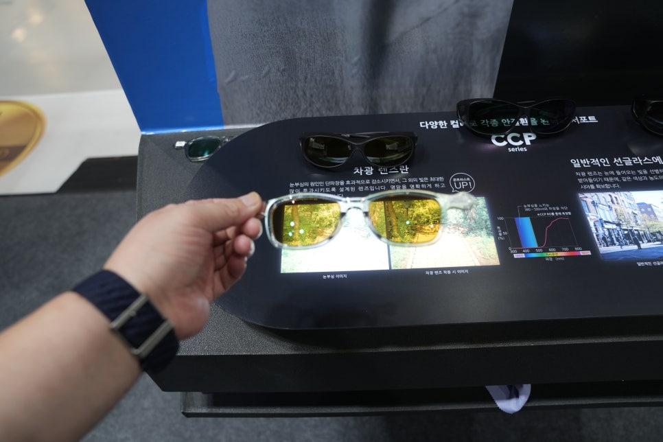 2025 국제안경광학산업 전시회 TOKAI 렌즈 부스 참관기 "눈 건강 기술을 체험하다." 이미지 10