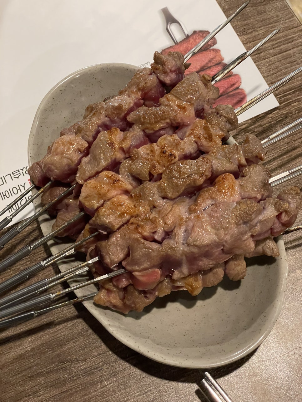 이가네양꼬치 대치점 사진 7