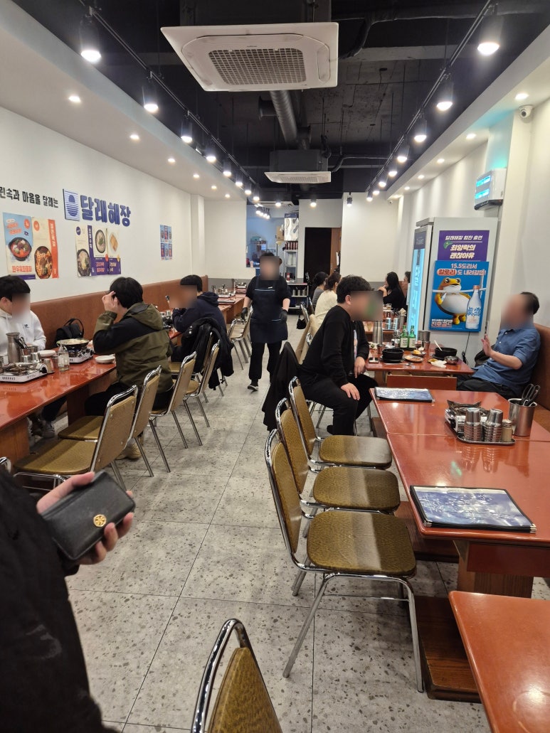 달래해장 강남역플래티넘점 사진 8