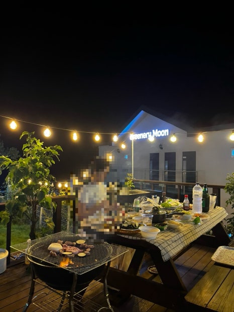 그리너리문 이미지