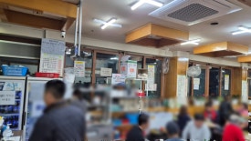 마포회관 사진 5
