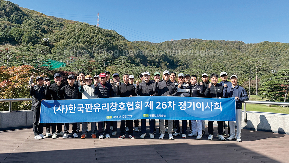 (주)지에스유 이미지