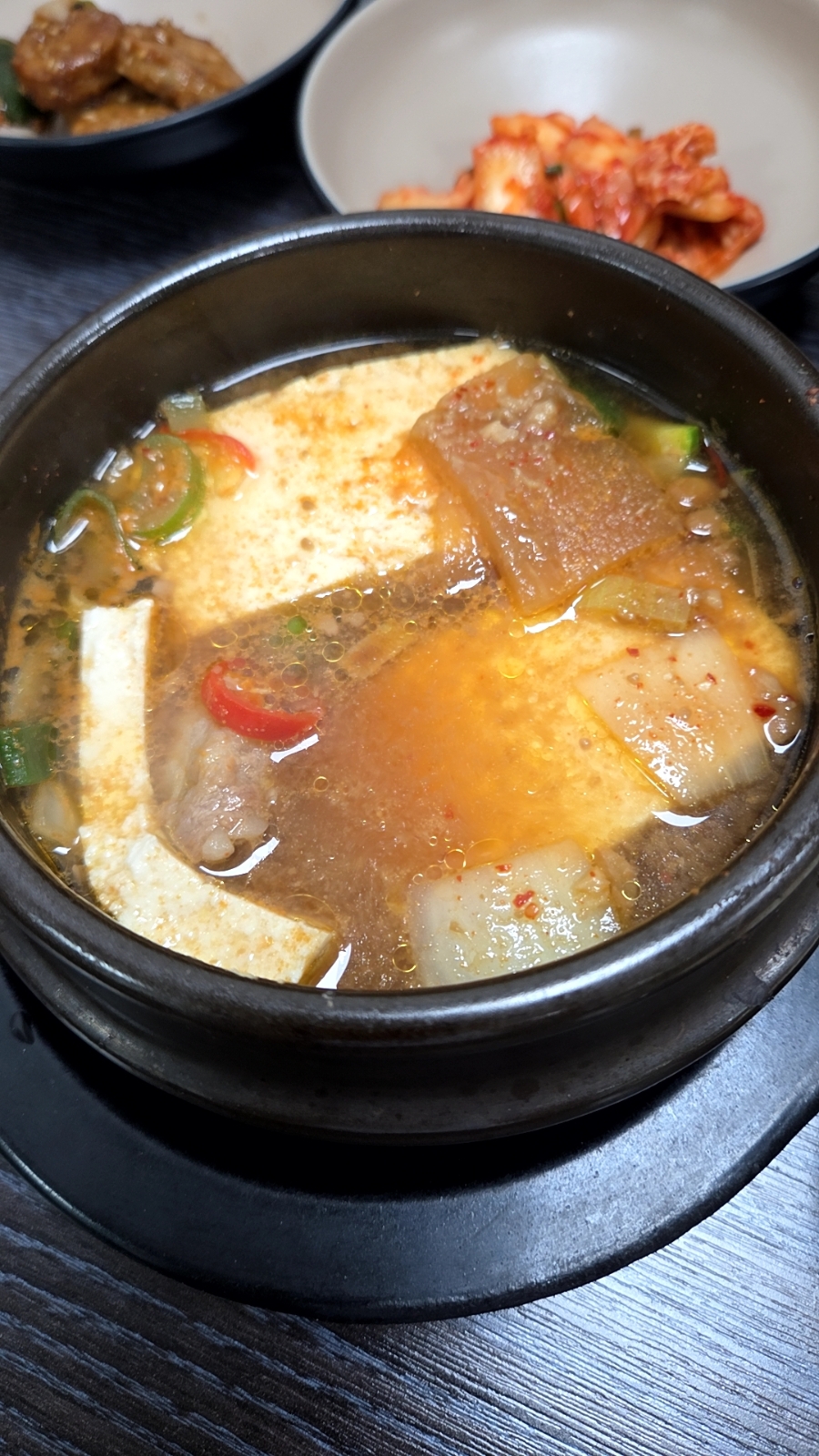 해콩손두부밥상 사진 6