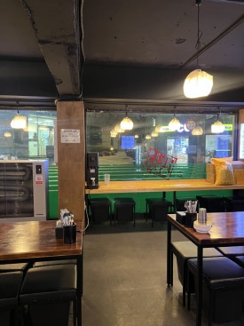 한남동그집 해방촌점 사진 4