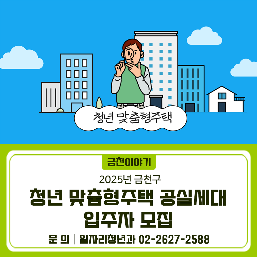브로콜리 지역정보 관련 사진 1