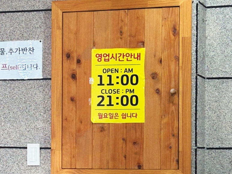 해찬 사진 7