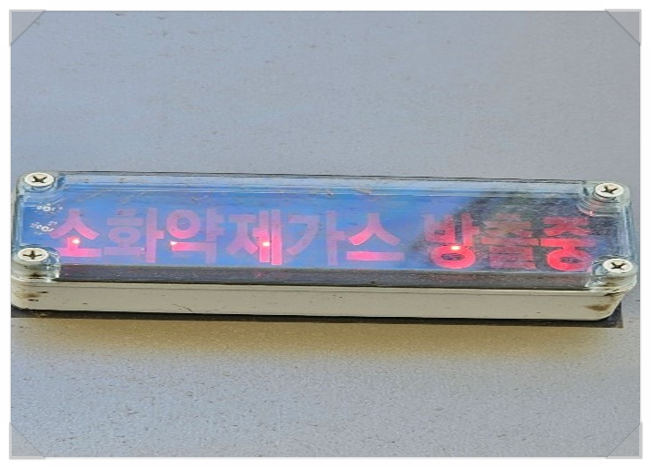 성원산업(주) 이미지