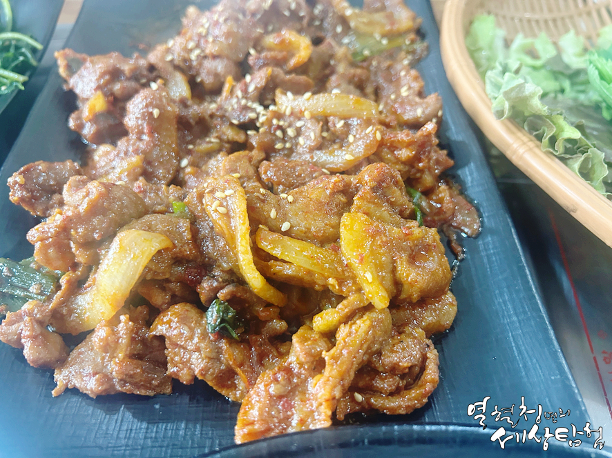 신용산 사진 6