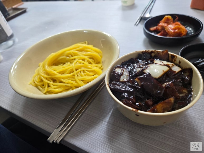 궁 사진 5