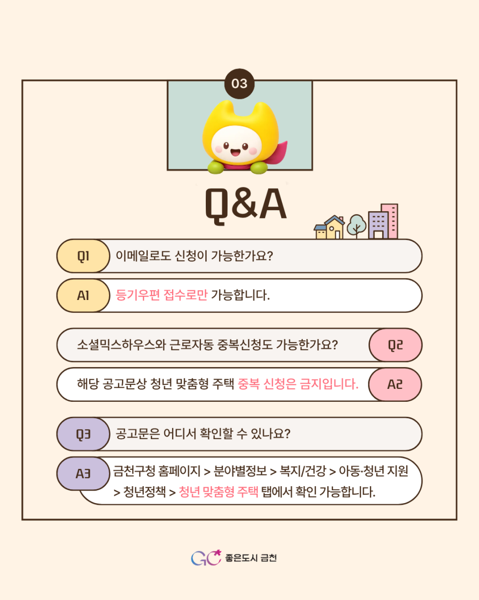 브로콜리 지역정보 관련 사진 4