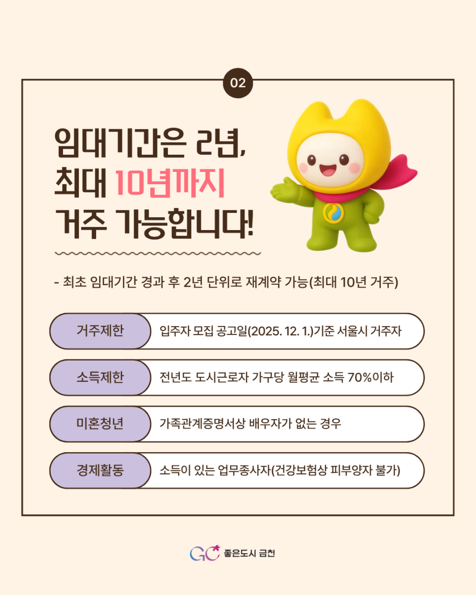 브로콜리 지역정보 관련 사진 3