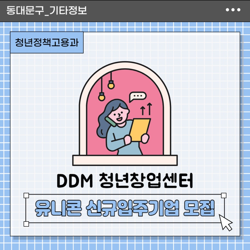 브로콜리 지역정보 관련 사진 2