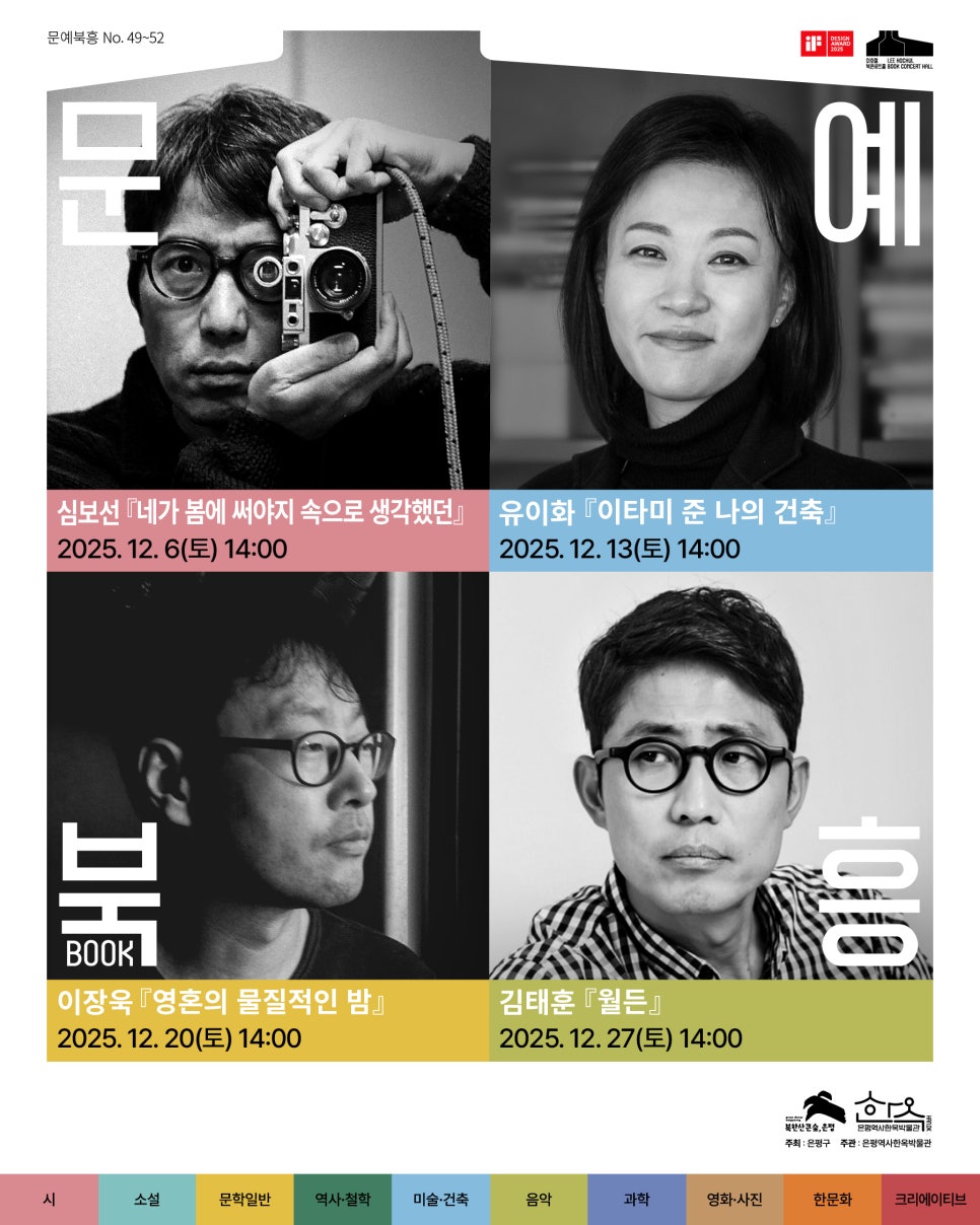 브로콜리 지역정보 관련 사진 4