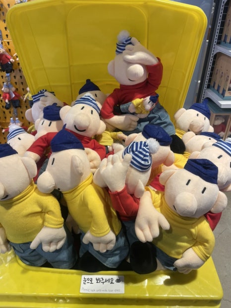 호앙비엣 동국대점 사진 7