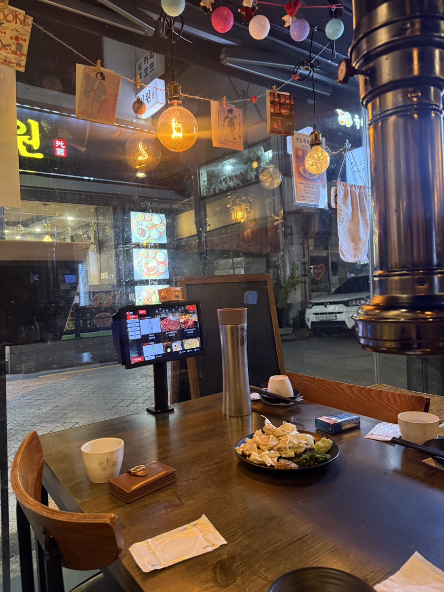 태우마 신대방점 사진 5