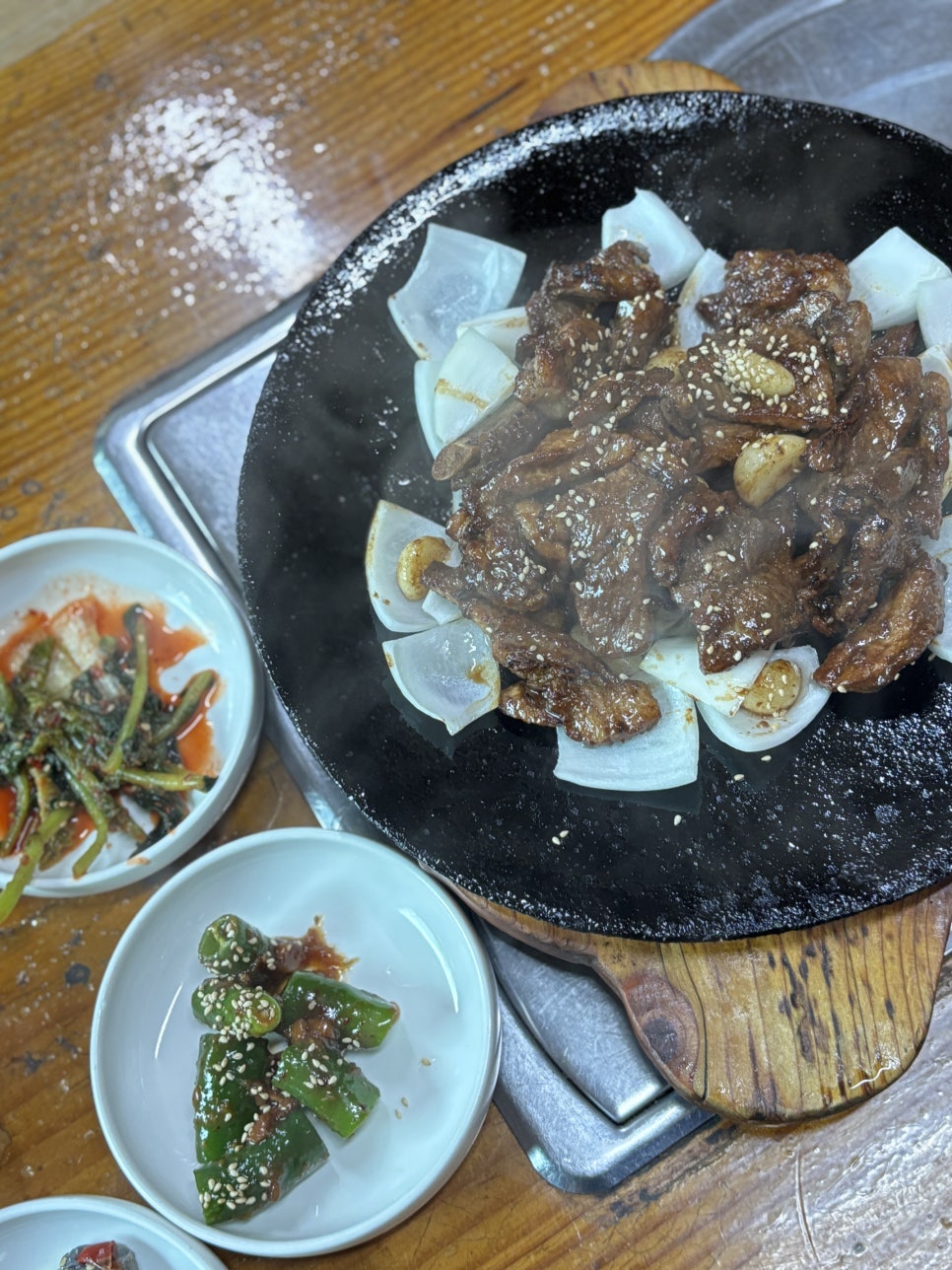 멍석갈비 이미지