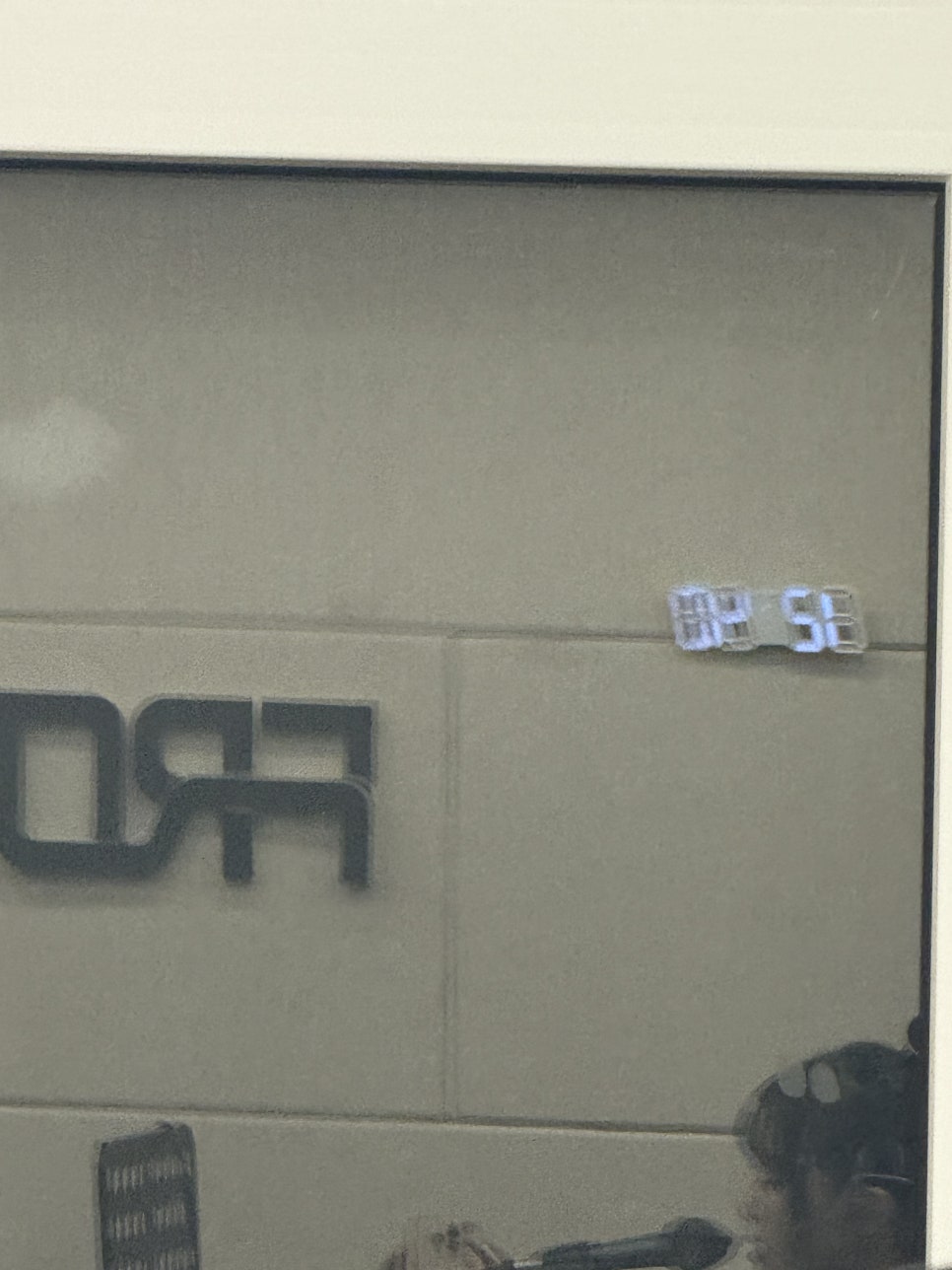 라이라이 이미지