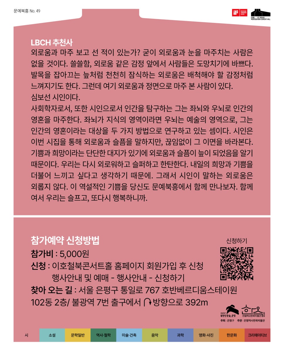 브로콜리 지역정보 관련 사진 3