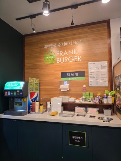 프랭크버거 수원망포역점 사진 8
