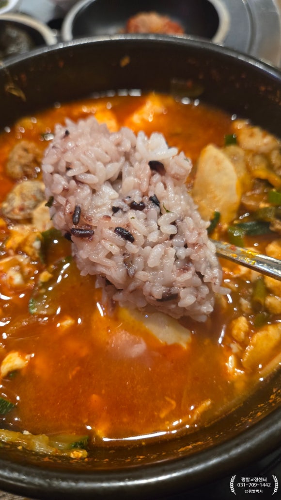 화통식당 사진 8