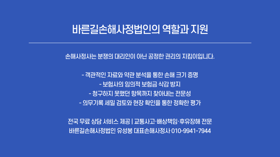 블로그 사진 7
