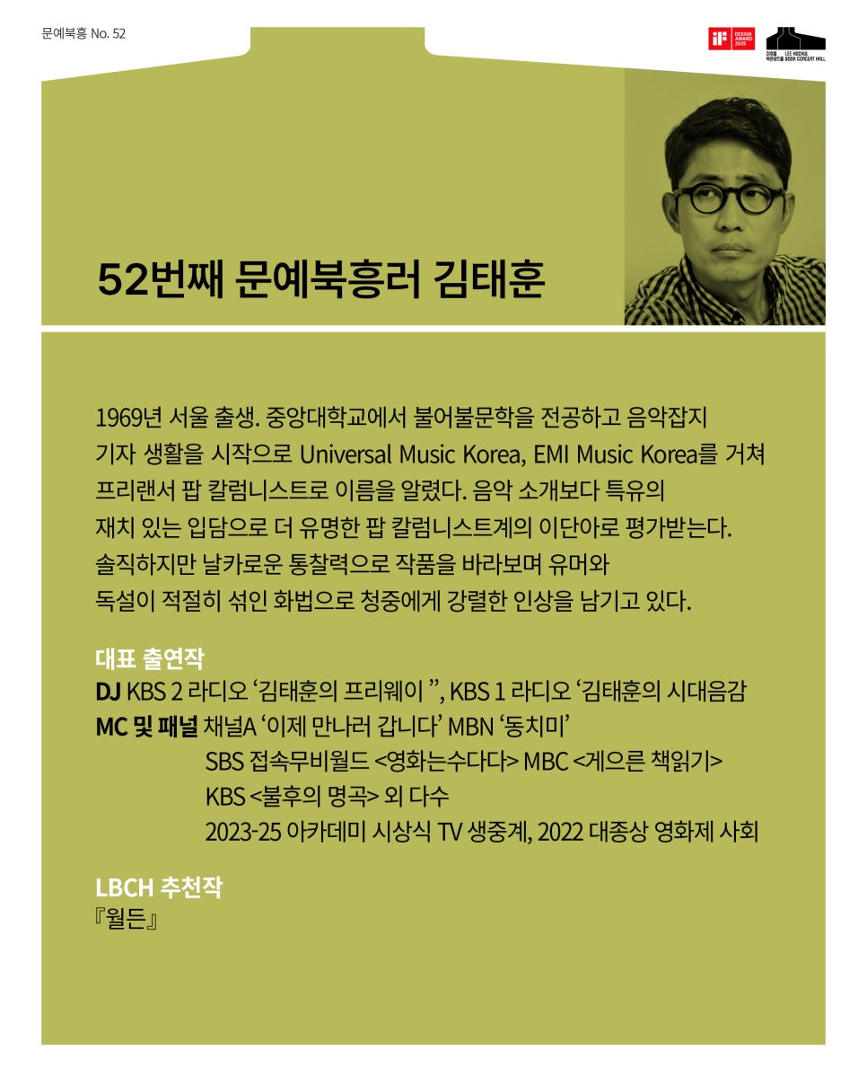 브로콜리 지역정보 관련 사진 2