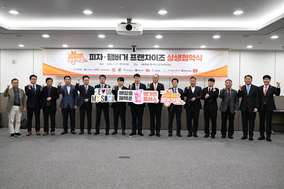 브로콜리 지역정보 관련 사진 2