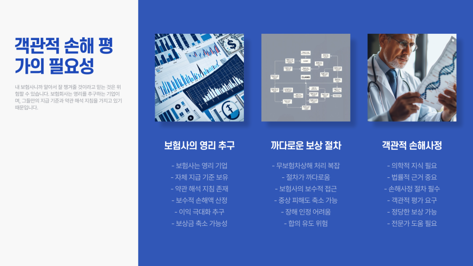 블로그 사진 5